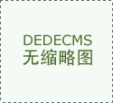 两个小婕子和我做